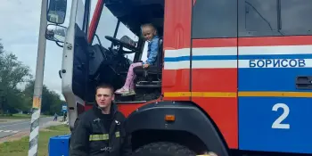 Пропаганда безопасности
