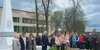 Митинг ко Дню победы